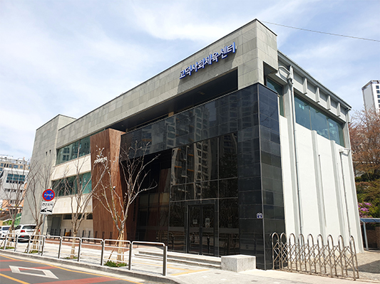 이미지명