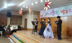 문화교실
